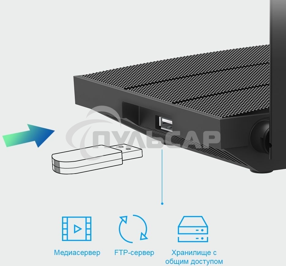 Роутер беспроводной TP-Link Archer C6U AC1200 10/100/1000BASE-TX/4G ready черный