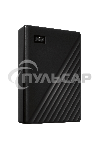 Внешний HDD 2.5