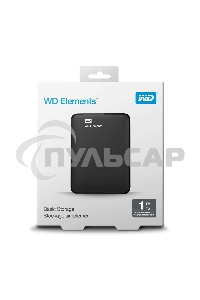 Внешний HDD 2.5