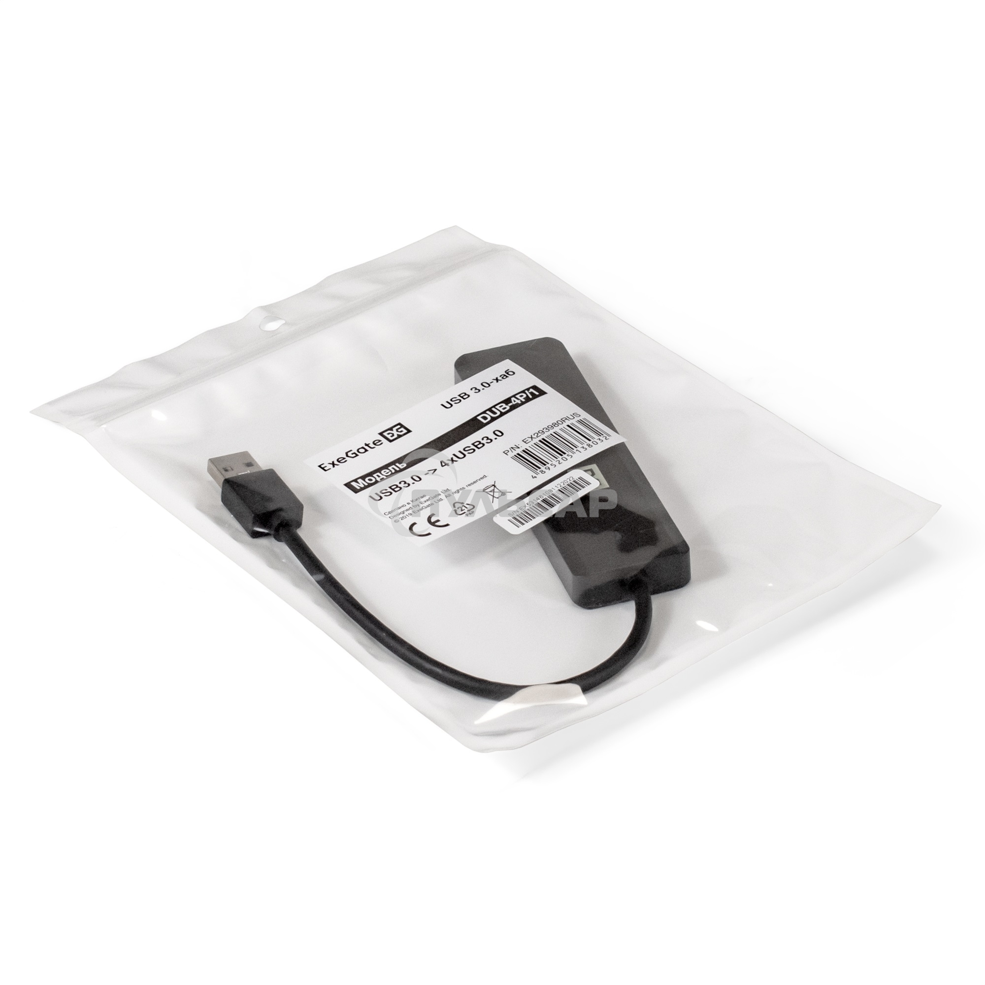 Хаб USB (концентратор) ExeGate DUB-4P/1 (кабель-адаптер USB3.0 --> 4xUSB3.0, Plug&Play, черный)