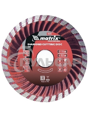 Круг алмазный Matrix Ф180 х 22 мм турбо по железобетону