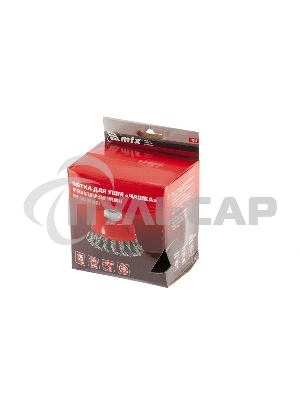 Щетка Matrix для УШМ, 125 мм, М14, Чашка, крученая проволока 0,35 мм