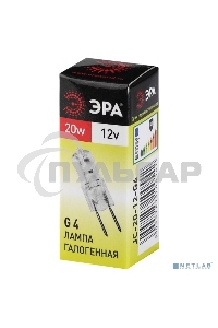 Лампа галогенная ЭРА G4-JC-20W-12V(100/1000/20000)