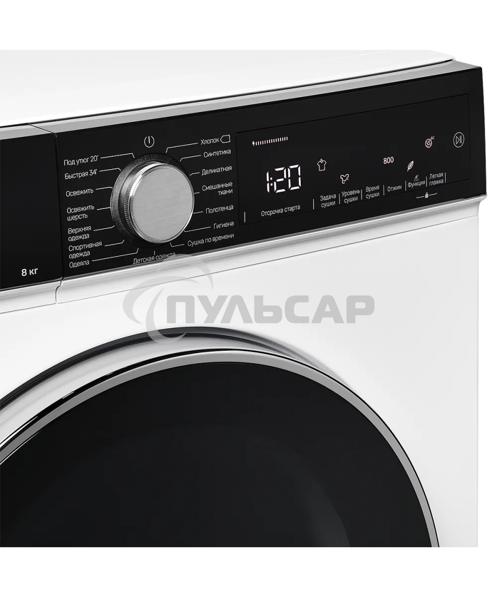 Сушильная машина Kuppersberg DM 560 W белый, 8 кг, сушка - конденсационная, программ - 15, 59.5 x 84.5 x 56.6 см