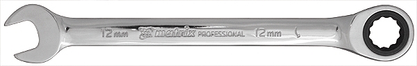 Ключ Matrix комбинированный трещоточный 12мм CrV зеркальный хром