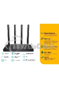Роутер беспроводной TP-Link Archer C6U AC1200 10/100/1000BASE-TX/4G ready черный
