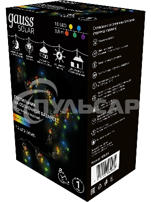 Гирлянда садовая на солнечной батарее Gauss 10 LED ламп Большие Шары, мультицвет Solar, 1/12