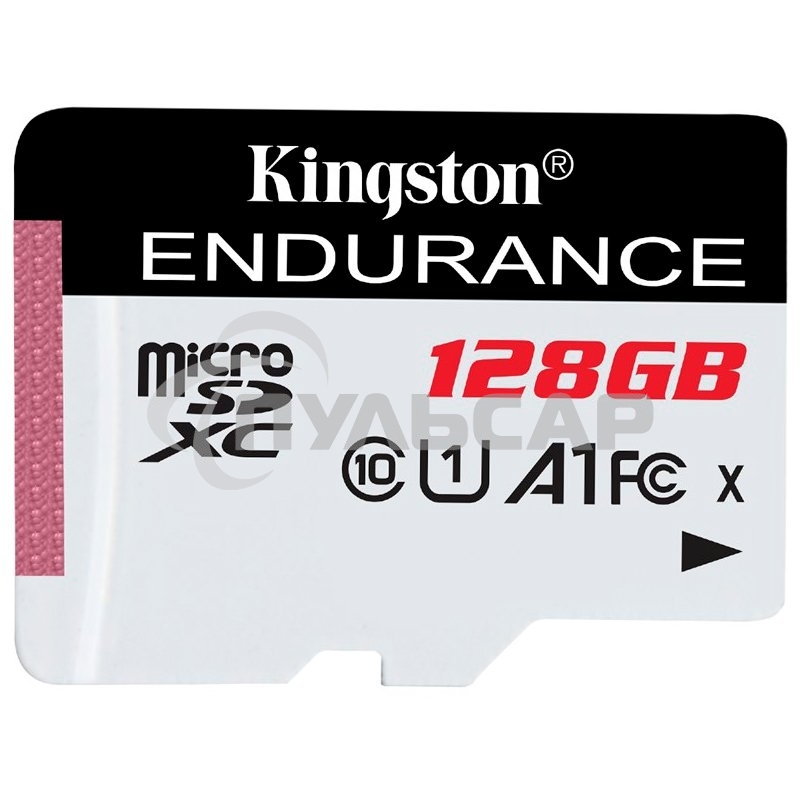 Флеш карта microSD 128Gb Kingston microSDНC Class 10 A1 UHS-I Endurance 95R/45W Card Only