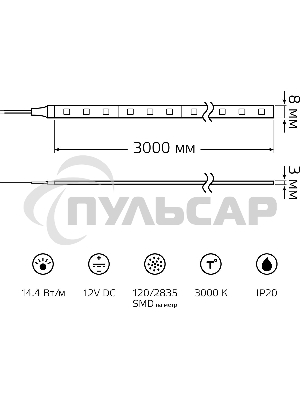 Лента светодиодная Basic Gauss 12V 14,4W/m 1400lm/m 3000K IP20 LED 3m 1/100