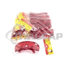 Очки защитные ПРОФЕССИОНАЛ красные 10 шт