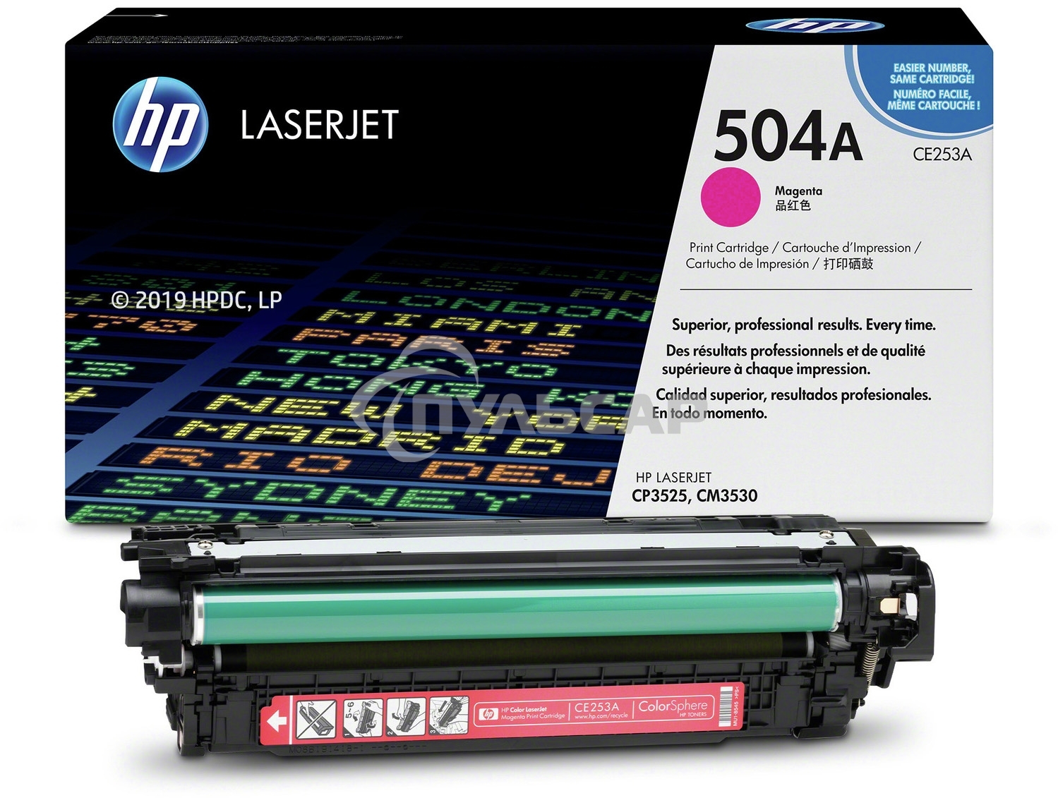 Картридж лазерный HP CE253A пурпурный CLJ CM3530/CP3525 (7000стр.)
