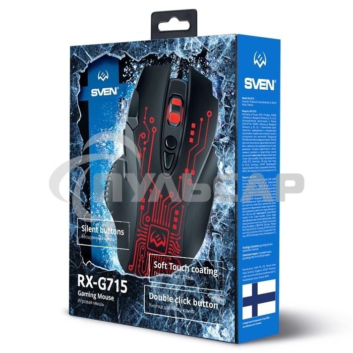 Мышь проводная SVEN RX-G715 черный, 3200 dpi, USB, кнопки - 8