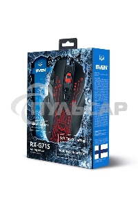Мышь проводная SVEN RX-G715 черный, 3200 dpi, USB, кнопки - 8