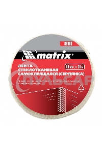 Серпянка самоклеящаяся Matrix, 50 мм х 20м