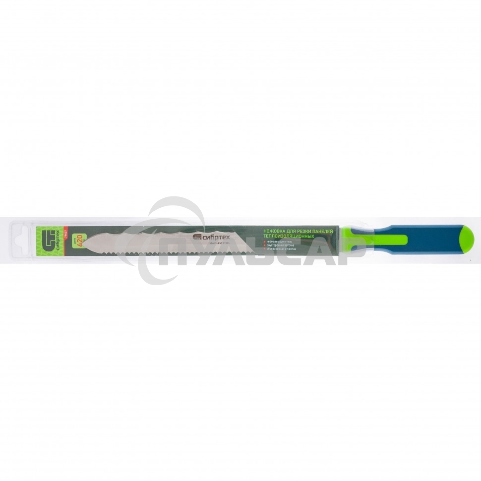 Нож СИБРТЕХ для резки теплоизоляц. панелей,2-стороннее лезвие 79027