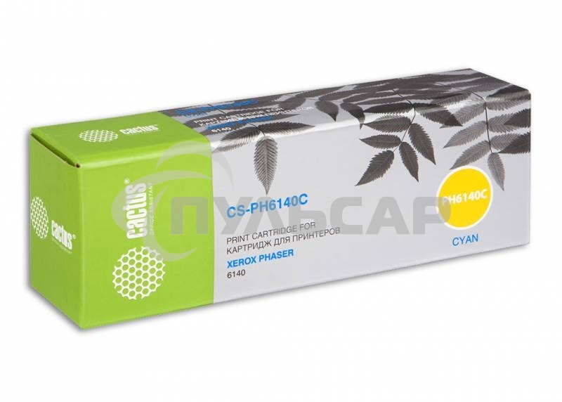 Картридж лазерный Cactus CS-PH6140C (106R01481) голубой (2000 стр.) для Xerox 6140