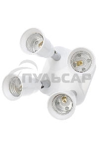 Разветвитель цокольный Е27-4хЕ27 белый Rexant