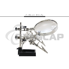 Держатель для плат BEST-268 с лупой