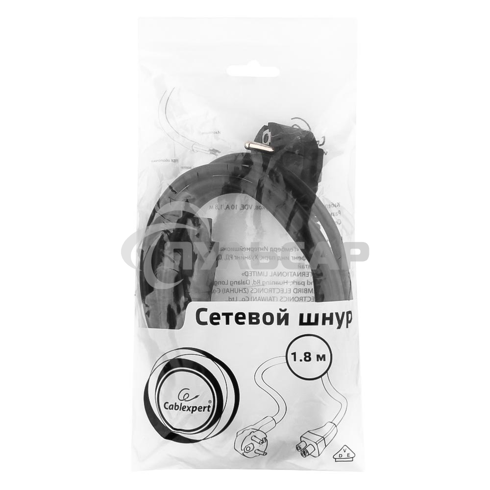 Кабель питания для ноутбуков Cablexpert PC-186-ML12 1.8м, 3-pin, с зазем., пакет