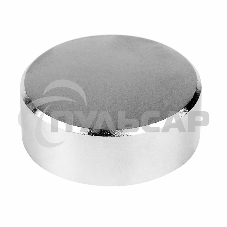 Неодимовый магнит диск 40х15мм сцепление 58 Кг Rexant