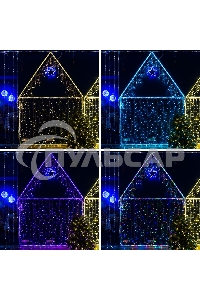 Гирлянда Neon-night Нить 10м, 100 LED, RGB. свечение с динамикой (при использовании контроллера), 230 В