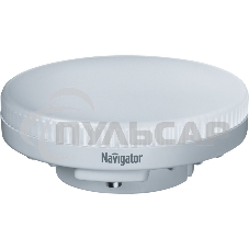 Лампа светодиодная Navigator NLL-GX53-10-230-2.7K