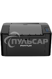 Принтер лазерный Pantum P2500, А4, ч/б, печ. до 22 стр/мин, 1200x1200 dpi, USB