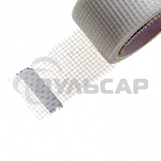 Серпянка самоклеящаяся Matrix, 50 мм х 20м