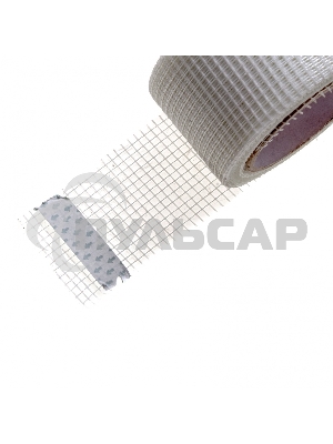 Серпянка самоклеящаяся Matrix, 50 мм х 20м