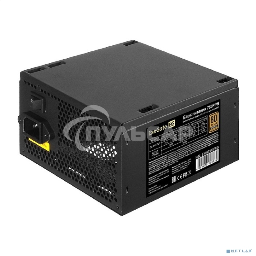 Блок питания ExeGate 750PPH (EX292343RUS), 750Вт, 80 PLUS Bronze, 120мм, черный