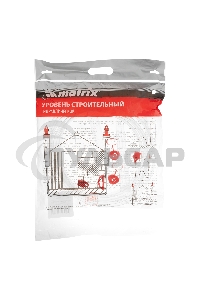 Гидроуровень Matrix удлиненная колба, рельефная градуировка, 5 м