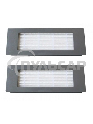 Комплект фильтров для робота пылесоса Ecovacs Deebot Ozmo 900, 902 - 2 шт