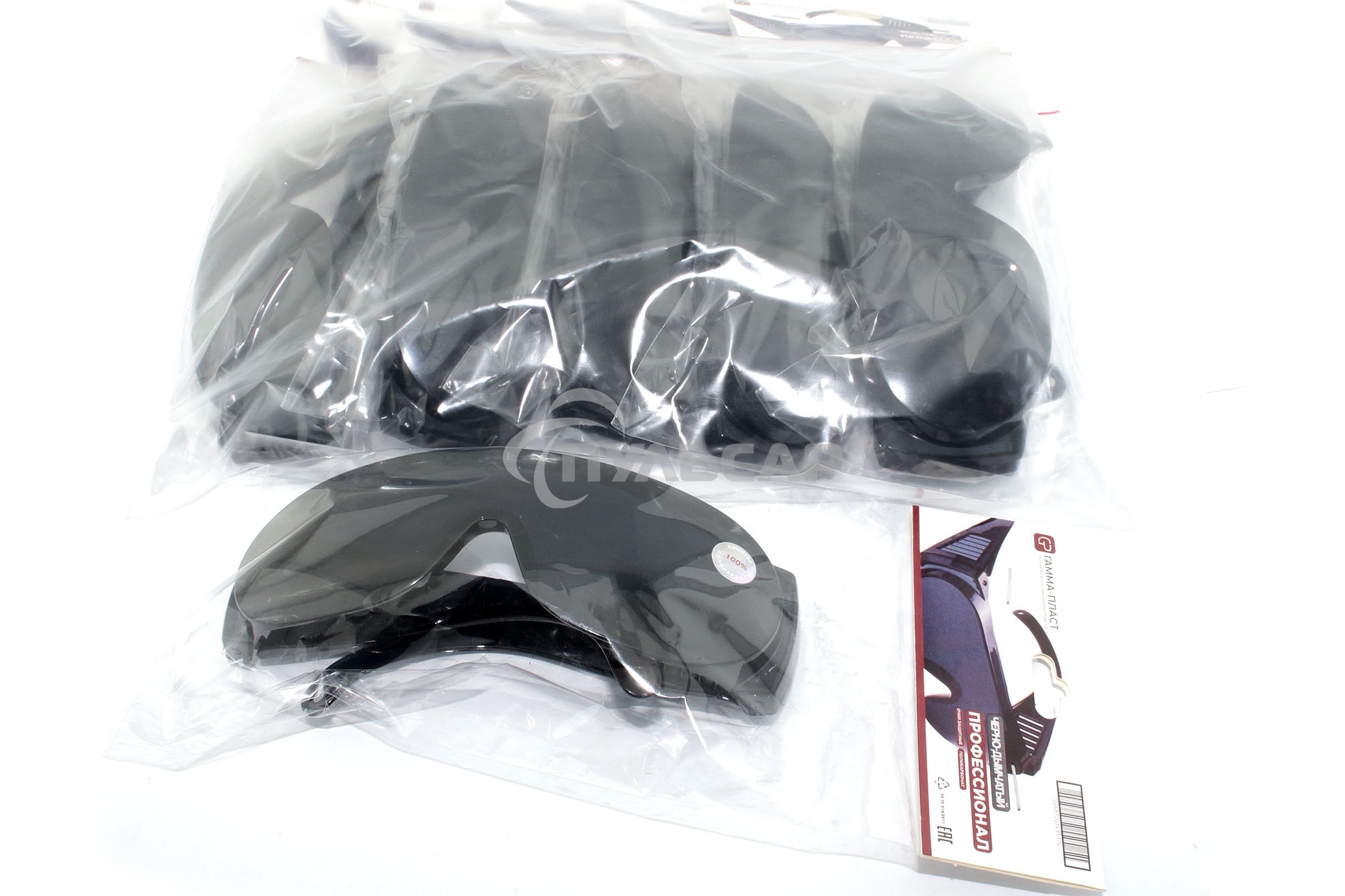 Очки защитные ПРОФЕССИОНАЛ черно-дымчатые 5 шт