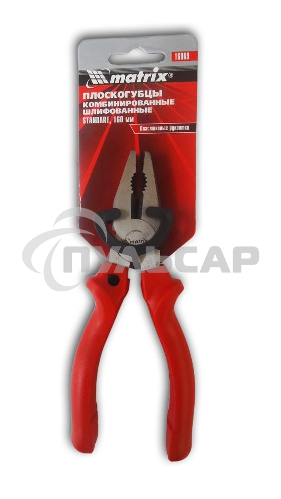 Плоскогубцы Matrix standard 160мм комбинированные шлифованные пластмассовые рукоятки