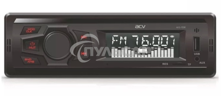 Автомагнитола ACV AVS-1701R 1DIN 4x15Вт