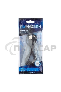 Кабель USB Гарнизон GCC-USB2-AP2-1M AM/Lightning, для iPhone5/6/7, IPod, IPad, 1м, черный, пакет