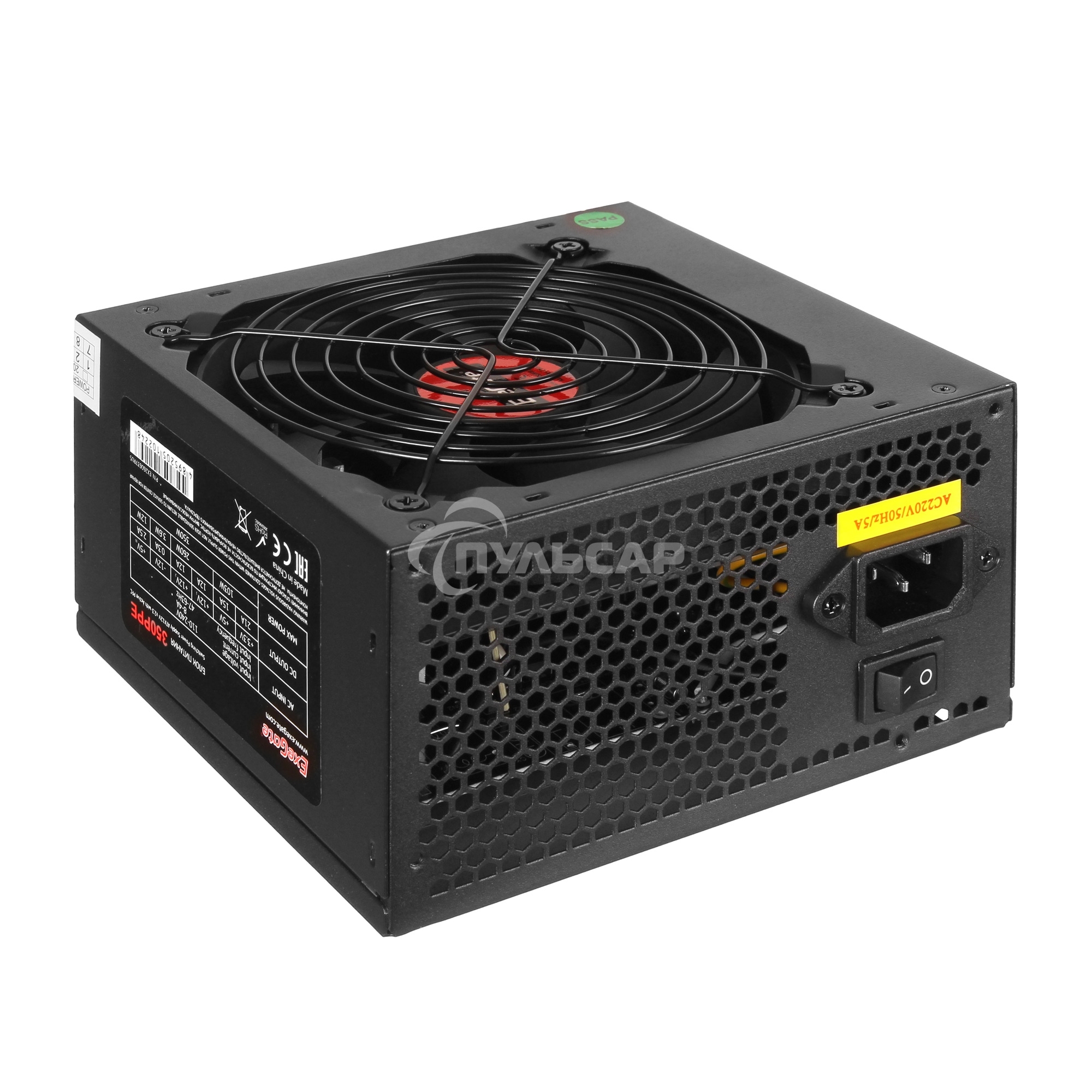 Блок питания ExeGate 350PPE (EX260637RUS-PC), 350Вт, 120мм, черный