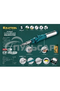 Набор KRAFTOOL 