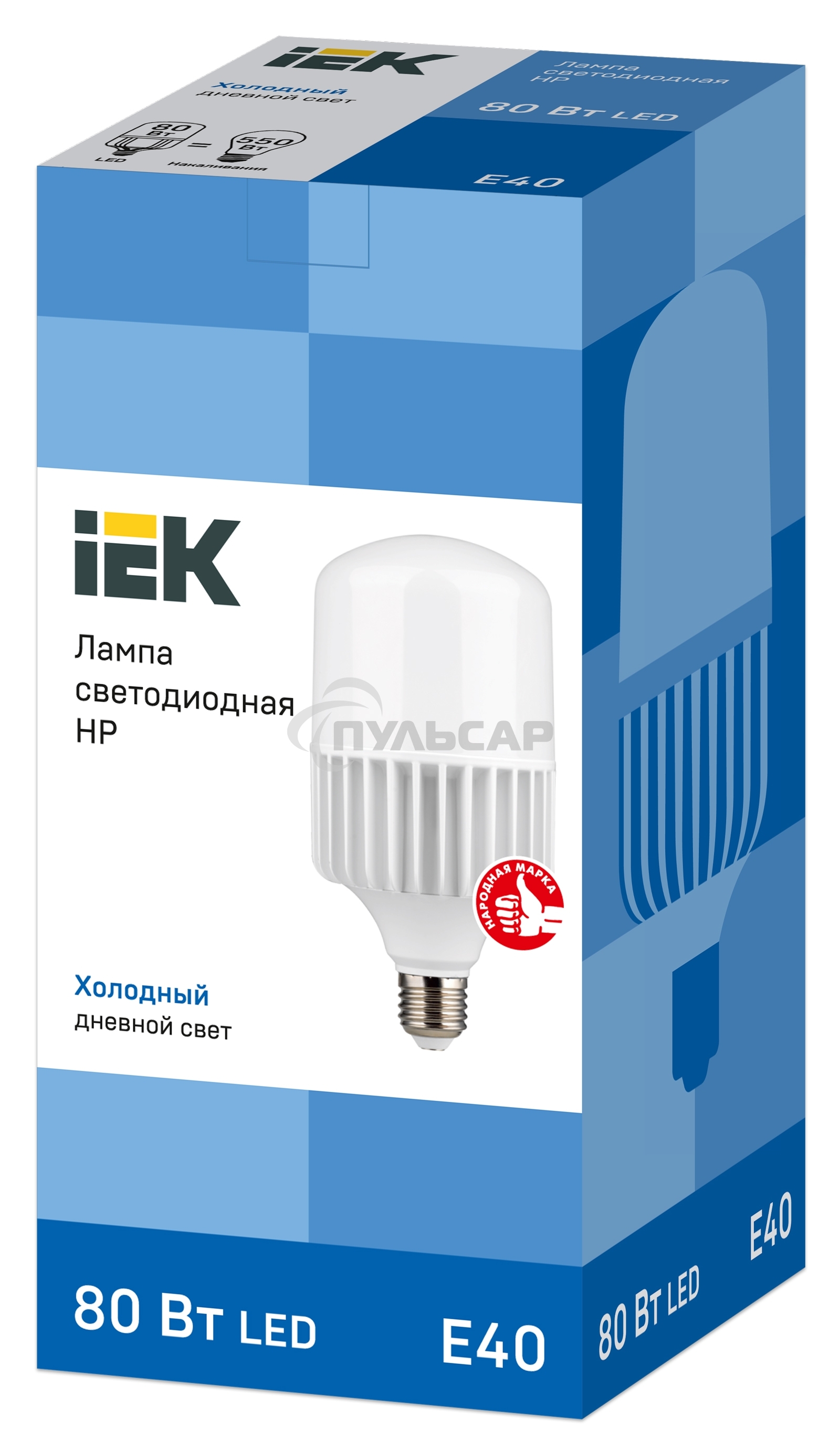 Лампа светодиодная IEK LLE-HP-80-230-65-E40 HP 80Вт 230В 6500К E40