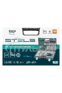 Набор инструментов STELS 141081/2'' 1/4'' CrV пластиковый кейс  69 предм.