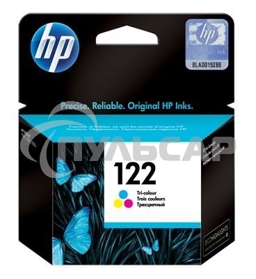 Картридж струйный HP 122 CH562HE многоцветный для HP DJ 1050A/2050A/3000 (100стр.)