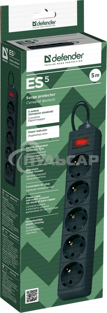 Сетевой фильтр Defender ES, 5.0м, 5 розеток, черный