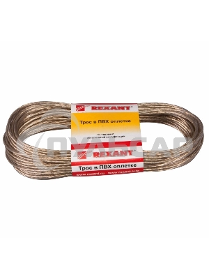 Трос стальной в ПВХ оплетке d=2,5 мм, прозрачный (моток 20 м) Rexant