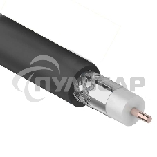 Кабель RG 11/U (75 Ом) 305м Ч (м) Rexant 01-3011