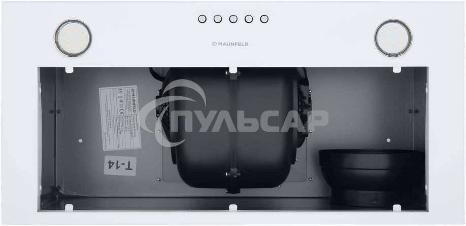 Вытяжка встраиваемая Maunfeld Crosby Power 50 белый, 50 см, 1050 куб. м/ч, 51.8 дБ