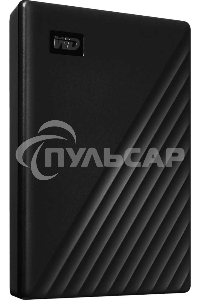 Внешний HDD 2.5