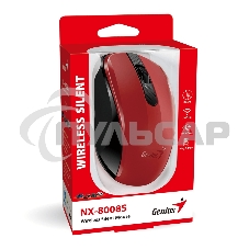 Мышь беспроводная Genius NX-8008S красный, 1200 dpi, радиоканал, USB, кнопки - 3