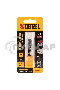 Борфреза по металлу твердосплавная, цилиндрическая закругленная, тип-С, 8 мм Denzel