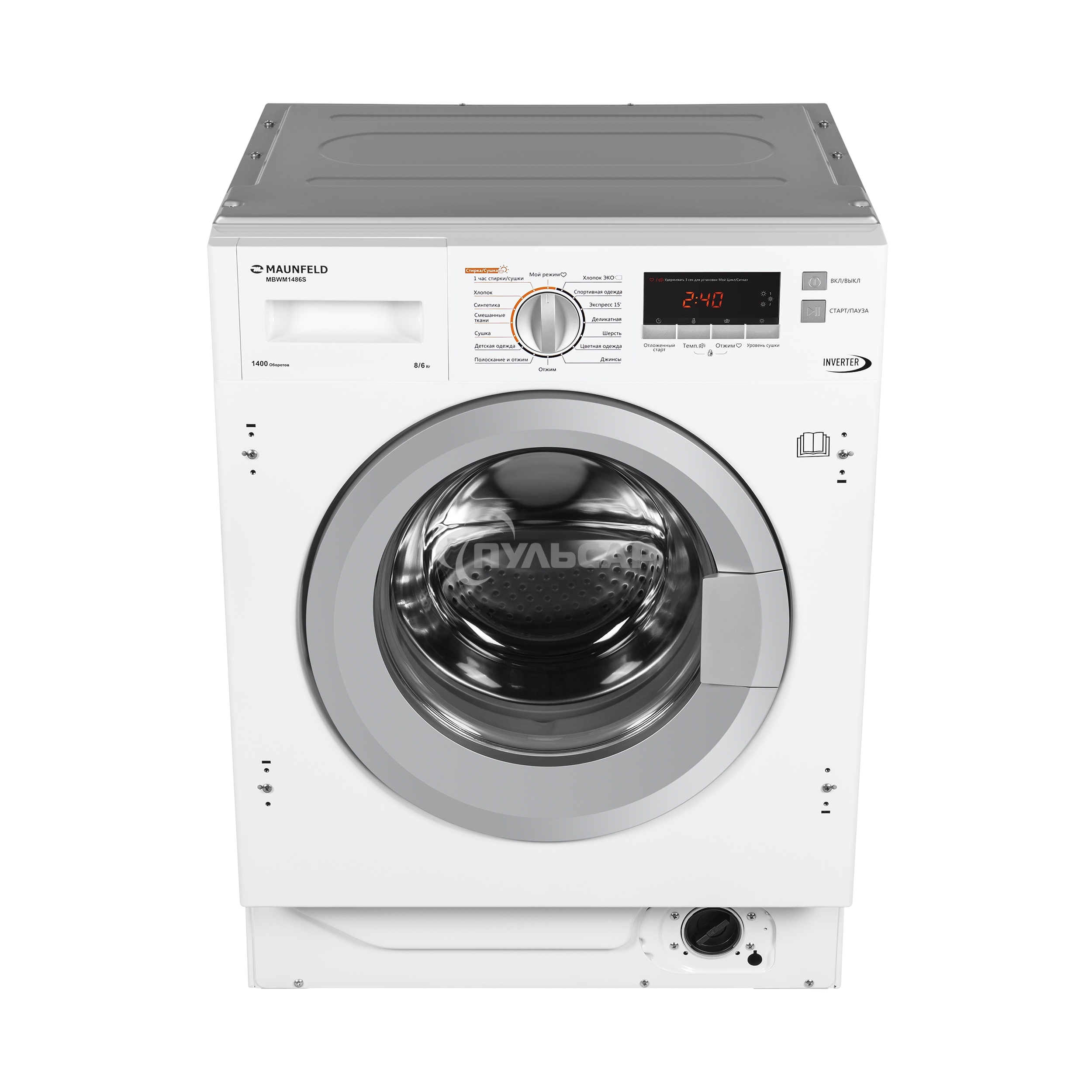 Встраиваемая стиральная машина Maunfeld MBWM1486S с сушкой