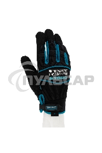 Перчатки универсальные комбинированные, URBANE, размер M (8) Gross